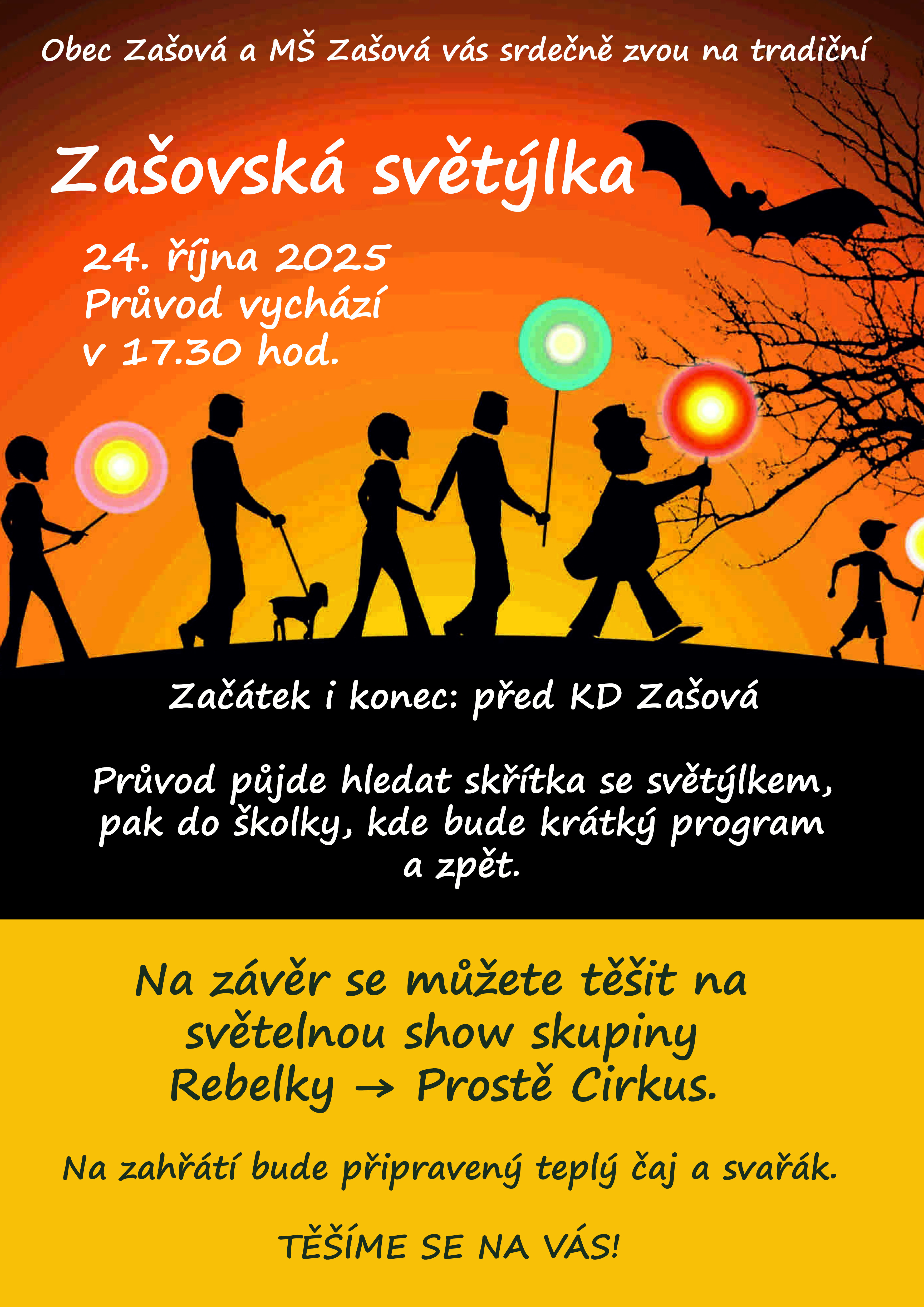 svetylka