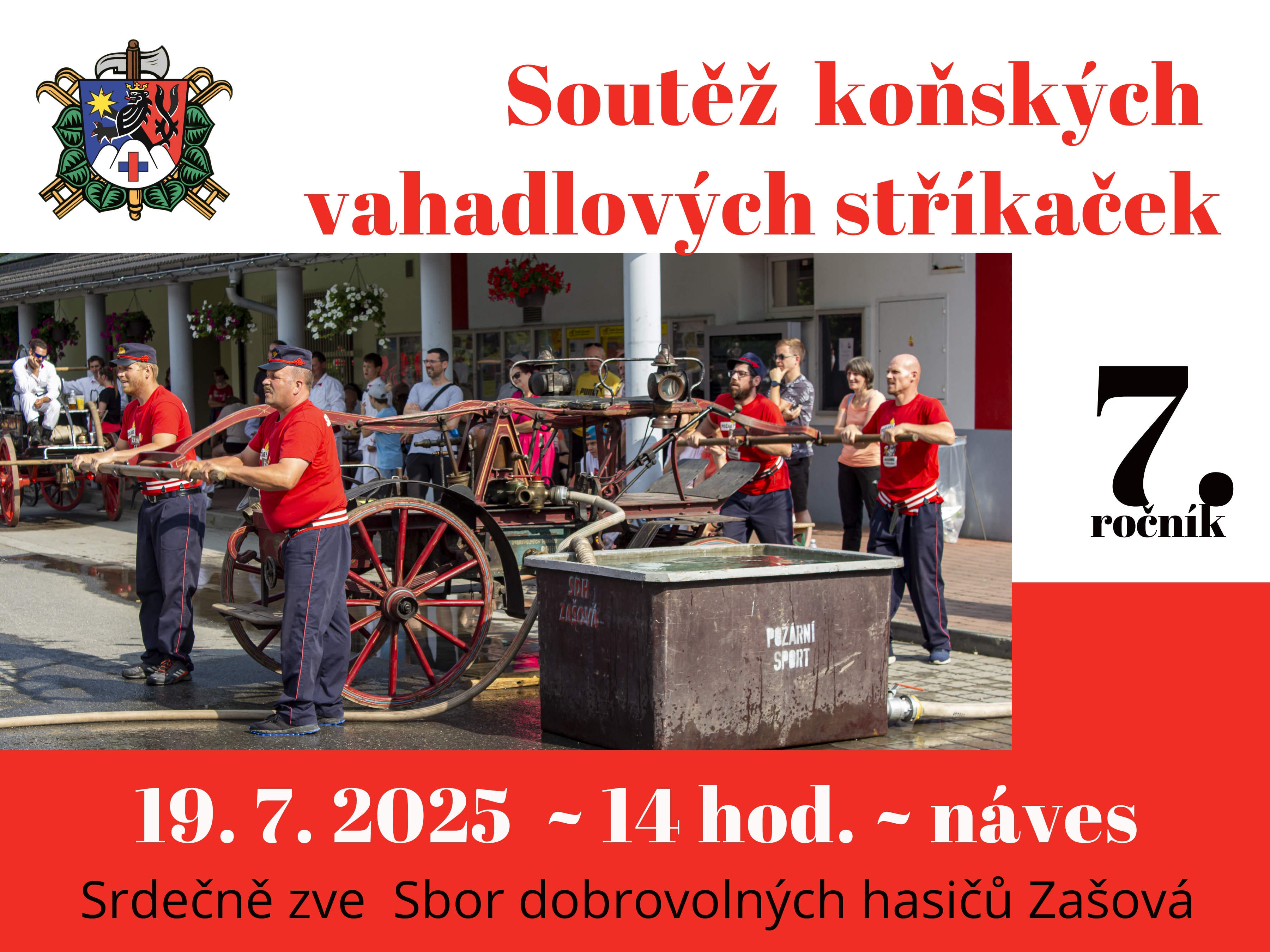 Soutěž koňských vahadlových stříkaček 