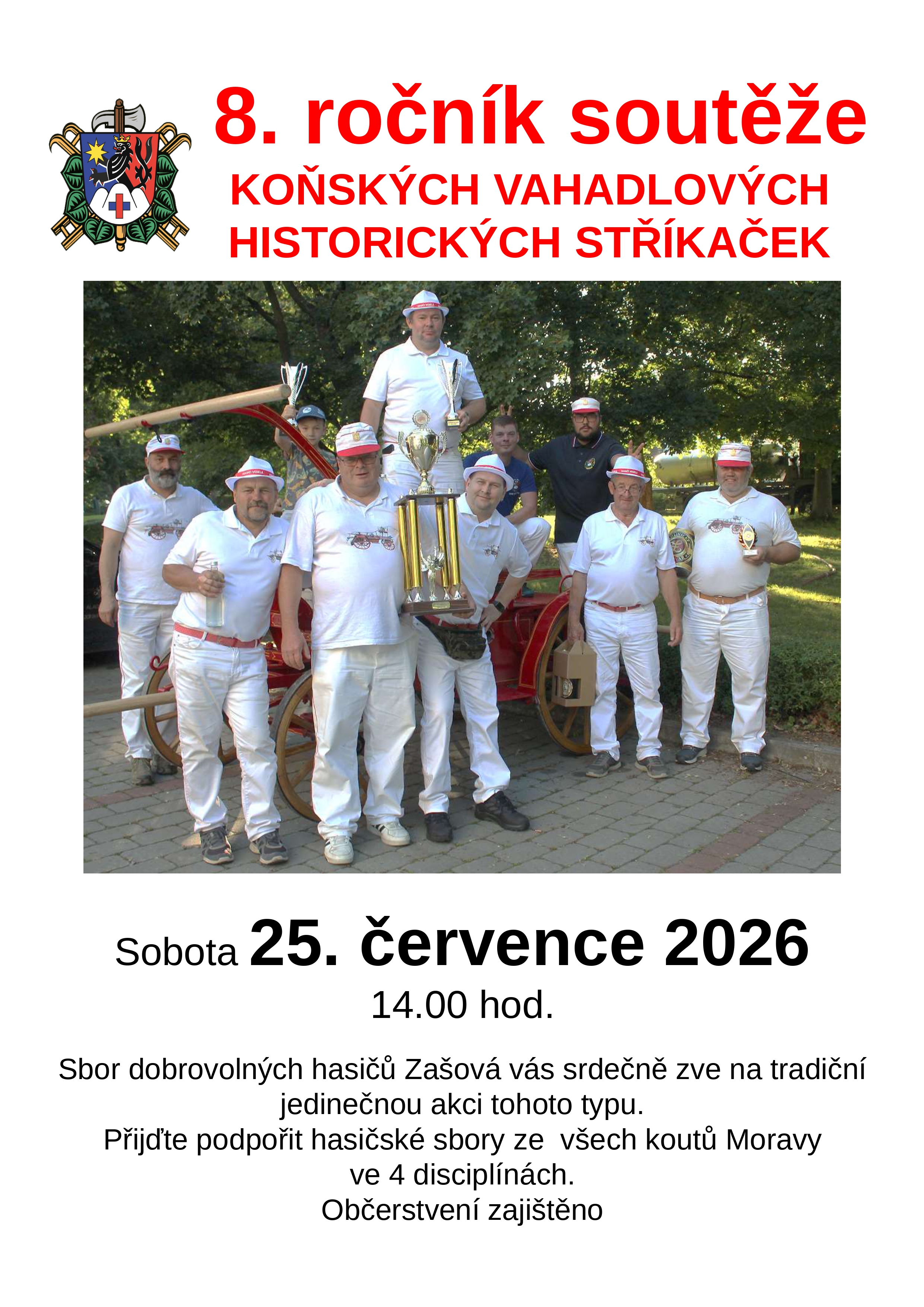 soutěž